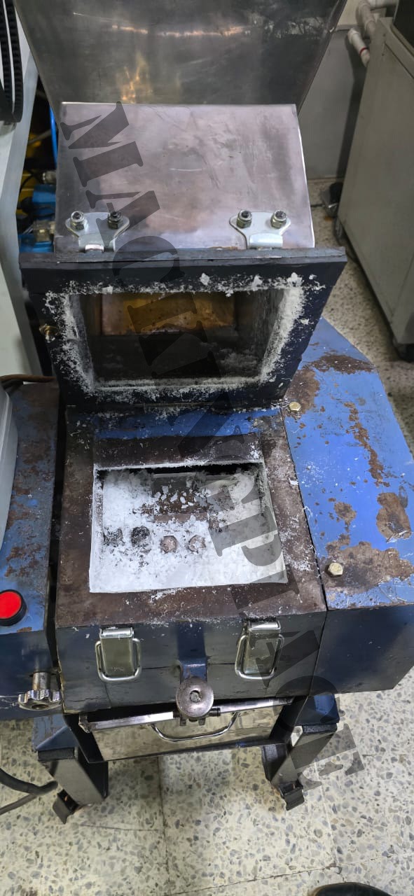 Miniatura de Molino de Cuchillas para Plástico