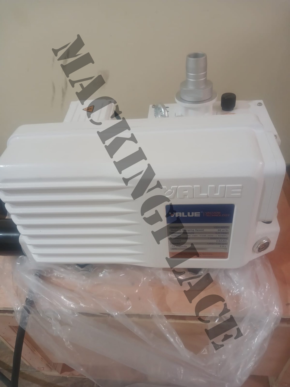 Bomba de Vacío 65 m³