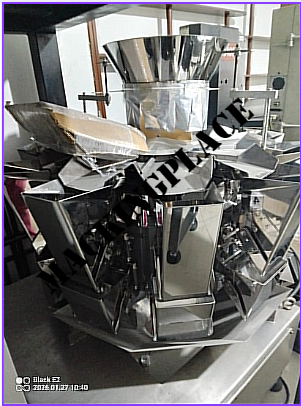 Miniatura de Empacadora Vertical Gran Formato con Multicabezal