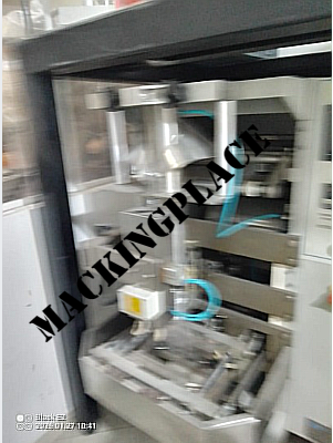 Miniatura de Empacadora Vertical Gran Formato con Multicabezal