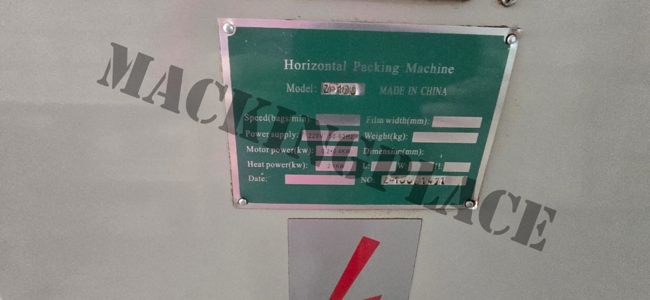 Miniatura de Fábrica de corazones de café instantáneo