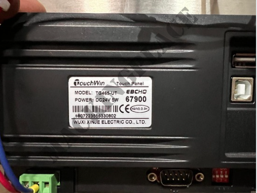 Miniatura de Tableros Eléctricos